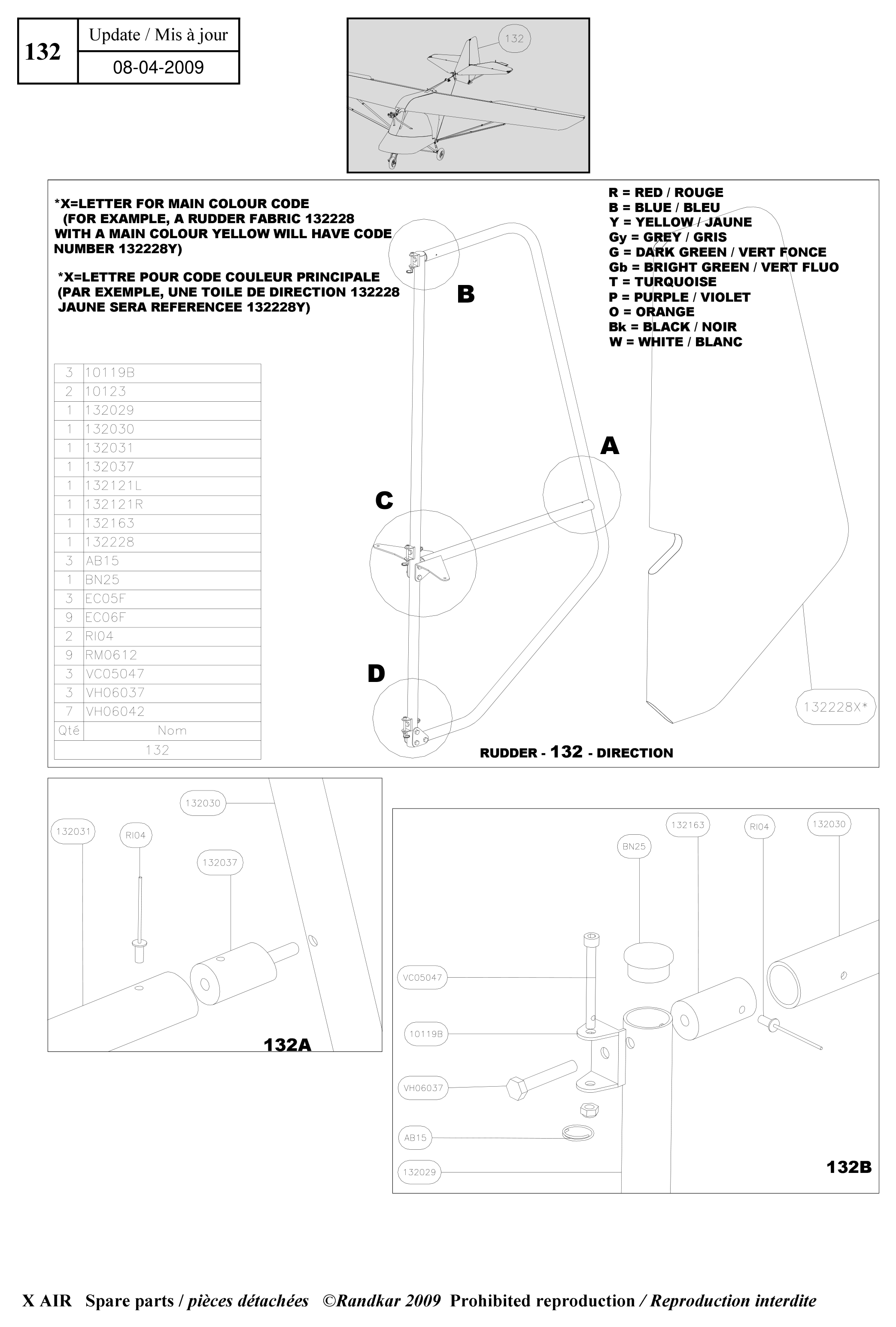 Rudder – X-Air parts diagram