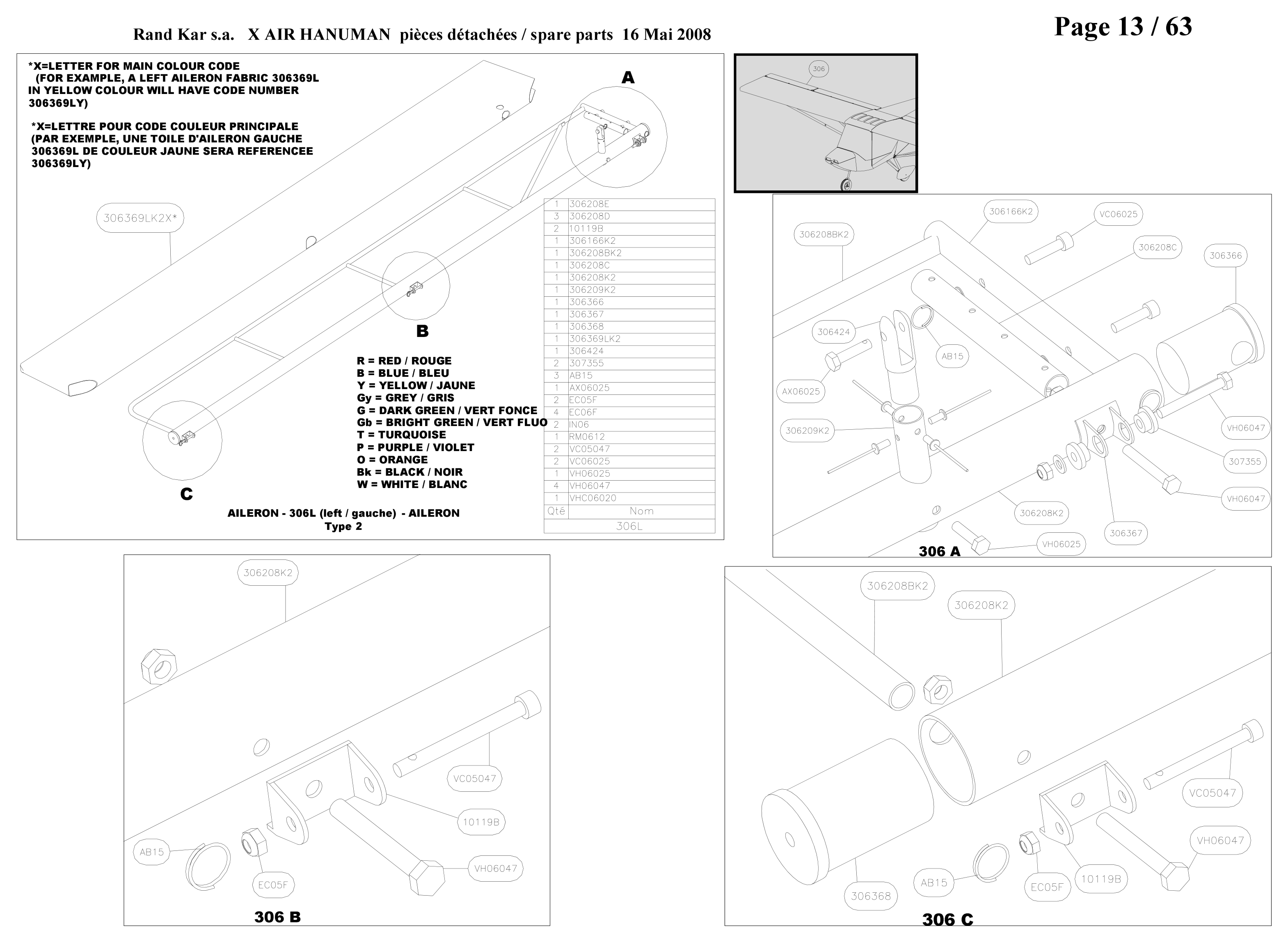 Aileron – Hanuman parts diagram