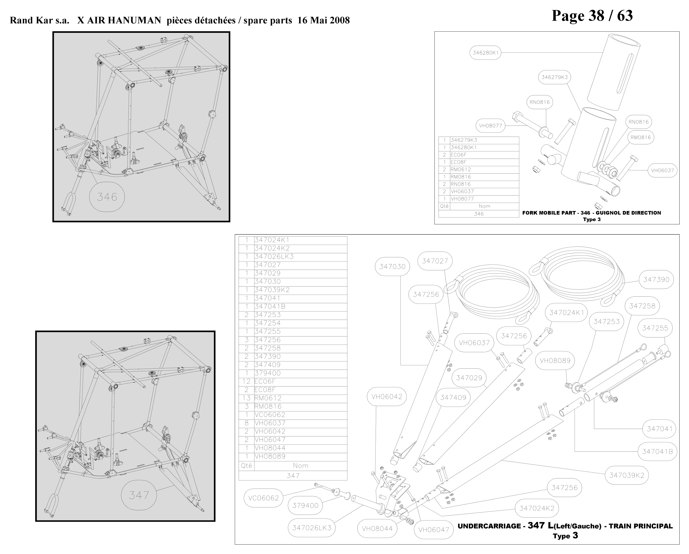 Fork mobile part – Hanuman parts diagram